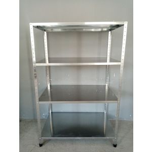 СТЕЛЛАЖ кухонный Luxstahl СР-1800*1000*700/4 нерж.