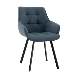 Стул-полукресло «Айсар» с мягким сиденьем  (окрашенный каркас)