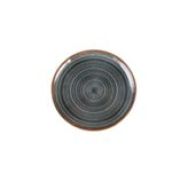 Hypnosis Grey Тарелка мелкая 26см