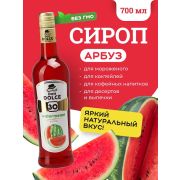 Арбуз 0,7 л. сироп Дон Дольче /1/6/