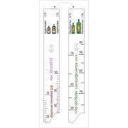 Линейка Becherovka (0.7 л./1 л.)/ Jegermeister (0.7 л./1 л.) L=28 см. В=2 см. /1/