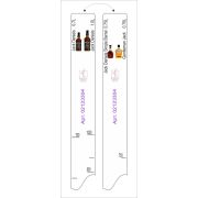 Линейка Jeck Deniels (0.7л./1л.)/Single Barrel (0.75л.)/Gentleman Jack (0.75л.) L=28 см. В=2 см. /1/
