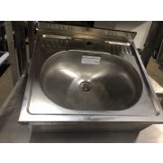 Рукомойник