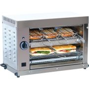 Тостер 525*275*480 мм. с двумя полками и таймером, нерж. St /1/