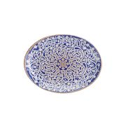 Oriental Блюдо овальное 30см