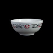 Салатник 8'' 200 мм 1000 мл «Chan Wave Classic»