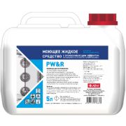 Средство моющее щелочное концентированное PW&R (5 л) (12000137054)