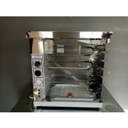 ШАШЛЫЧНИЦА ЭШЛ-14Ш