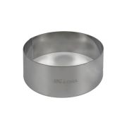 Форма кондитерская «Круг» d= 9 см. h=4 см. нерж. MGsteel /1/160/