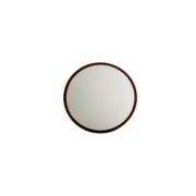COPPER LINE Тарелка мелкая 27  см