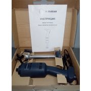 МИКСЕР ПОГРУЖНОЙ HURAKAN HKN-MP160