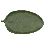 Блюдо,поднос меламиновый 46*25.4, h=2.8см P.L. Green Banana Leaf