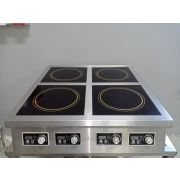 ПЛИТА индукционная Luxstahl ПИ 4-98(6)