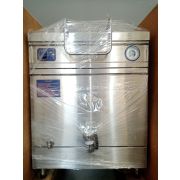 КОТЕЛ ПИЩЕВАРОЧНЫЙ КПЭМ-250/9 Т (11000007907)ар