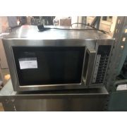 Печь микроволновая Menumaster RCS511TS