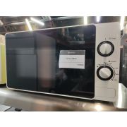 Микроволновая печь соло Aro MW7720