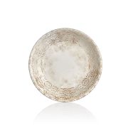 Тарелка мелкая d=17 см,фарфор,серия «ANTICO» By Bone