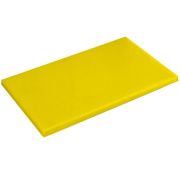 Доска разделочная 53x32,5x2 см, полиэтилен, цвет желтый
