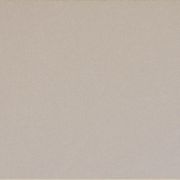 ДОРОЖКА 1,80х0,4м РИЧАРД бежевая гладь[08С6-КВ 1346/141119]