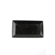 Тарелка прямоугольная  22CM