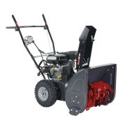 Снегоуборщик EVOline SBG 560 E (с двигателем Zongshen)