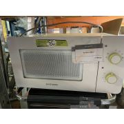 МИКРОВОЛНОВАЯ ПЕЧЬ DAEWOO KOR-5A17