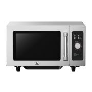 Печь СВЧ AIRHOT MICRO WAVE AMW-1100NML-II 25L MANUAL