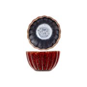 Соусник d 7 см h 4 см, Elements Maroon