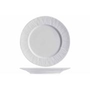 Тарелка мелкая d 22,3 см, Pure White