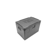 Термоконтейнер (термобокс) 600х400х400мм, 60л LIGHT