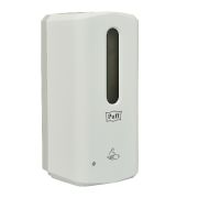 Автоматический дозатор для пены Puff - 8191, 1000мл, белый