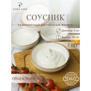 Салатник полуглубокий d 10 см h 3.3 см 95мл фарфор цвет бежевый Seasons