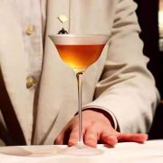 Бокал для коктейля «Sunlight» Cocktail Week 150мл, P.L-Barware