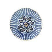 Cordoba Blue Тарелка 20см 1972 [12]