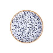 Venecia Navy Тарелка 23см ID Fine [12]