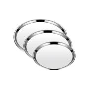Поднос мини 23,5см, Narin