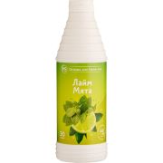 Лайм-Мята, основа для напитков 1кг, ProffSyrup