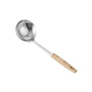 Половник сталь 150 мл  [KITCHENTOOL] 017349