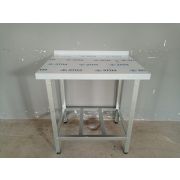 Стол производственный СПЭ 800х600х850 с бортом нерж.