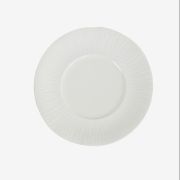 Тарелка 20 см,фарфор,серия «White Moon»,  P.L. - Proff Cuisine