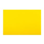 Доска разделочная 500х350х18 мм жёлтая полипропилен [014535]