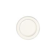 Platin Bonsai Тарелка 19см Porser [6]