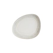 Тарелка d=190 мм. Галата, форма Ваго Bonna /1/12/1728/