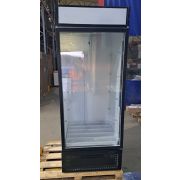 Шкаф холодильный Капри 0,7СК (4.300.135-05/135-10)