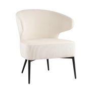 Кресло лаунж «Ракия Stripes» с мягким сиденьем (стальной каркас)