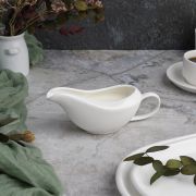 Соусник с ручкой 160 мл, P.L. Proff Cuisine