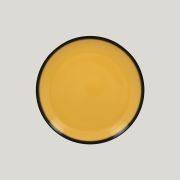Тарелка круглая RAK Porcelain LEA Yellow 27 см (желтый цвет)