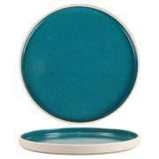Тарелка с бортом Blue Taiga d=20,5 см, h=1,7 см, P.L. Proff Cuisine