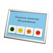Комплект настенный Elank 4