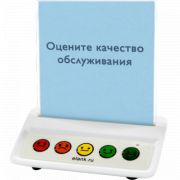 Комплект настольный Elank 1